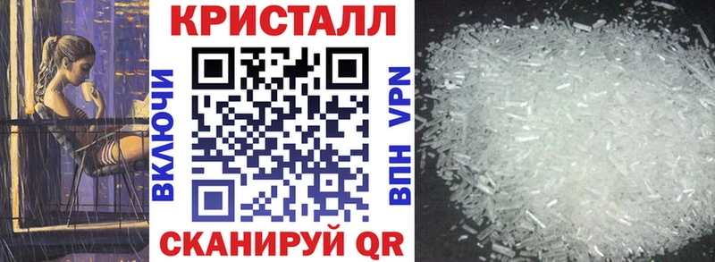 Amphetamine 97%  Удомля 