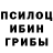 Метамфетамин винт Danny Blunt