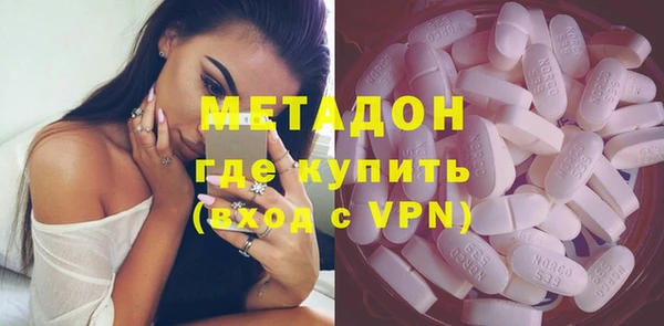 apvp Переславль-Залесский