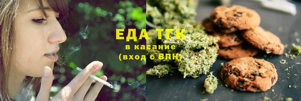 кокаин VHQ Покачи
