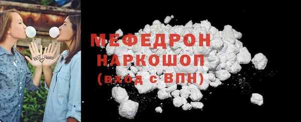 apvp Переславль-Залесский