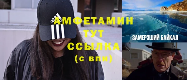 2c-b Пересвет