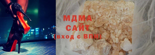 марки lsd Воткинск