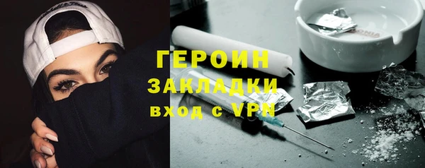 2c-b Пересвет