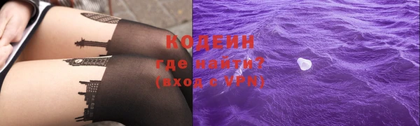 кокаин VHQ Покачи