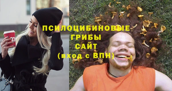 мефедрон мука Покровск