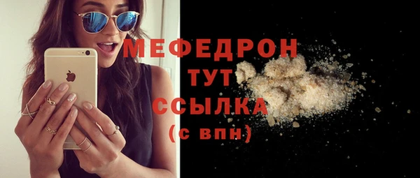ECSTASY Покров