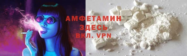 кокаин VHQ Покачи
