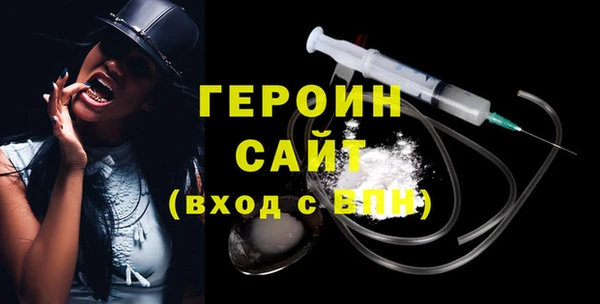 ECSTASY Покров