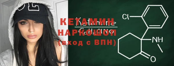 2c-b Пересвет
