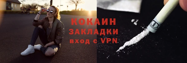 apvp Переславль-Залесский