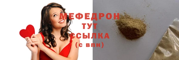 apvp Переславль-Залесский