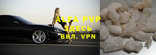 ECSTASY Покров