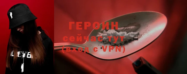 кокаин VHQ Покачи