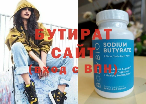 кокаин VHQ Покачи