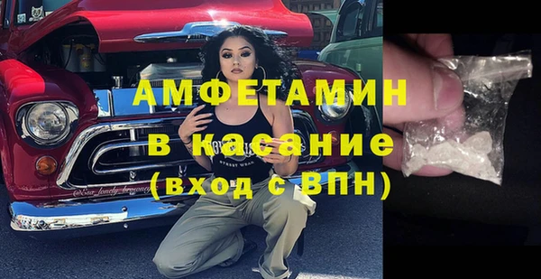 кокаин VHQ Покачи