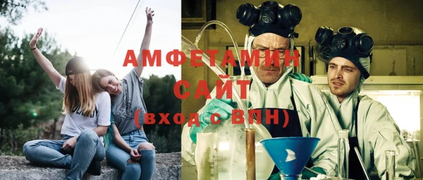 ECSTASY Покров