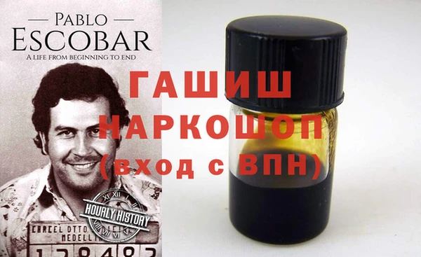 мескалин Пестово
