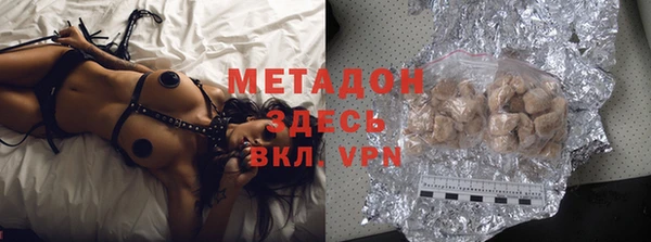марки lsd Воткинск