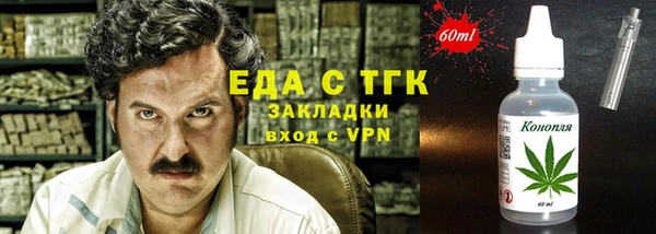 ECSTASY Покров
