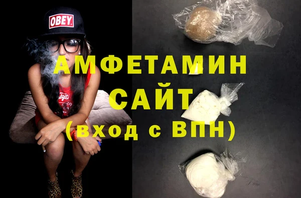 кокаин VHQ Покачи