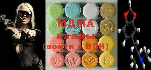 2c-b Пересвет