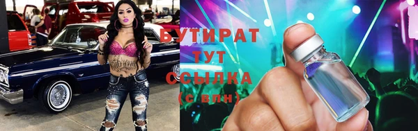 apvp Переславль-Залесский