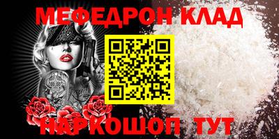 apvp Волжск