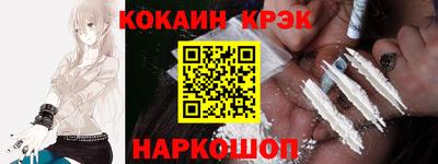 apvp Волжск