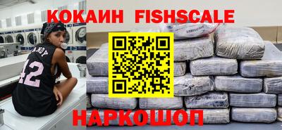прущая мука Волжский