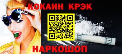 apvp Волжск