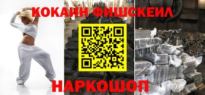apvp Волжск