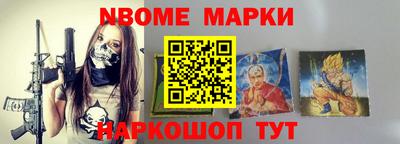 прущая мука Волжский