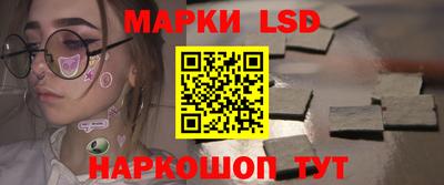 apvp Волжск