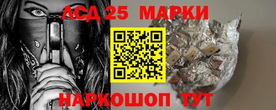 прущая мука Волжский