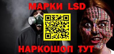 прущая мука Волжский