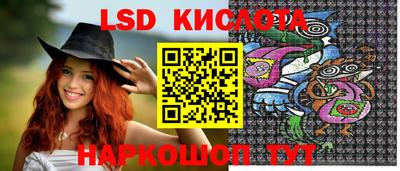 наркотики Балашиха