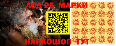 apvp Волжск