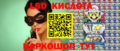 прущая мука Волжский