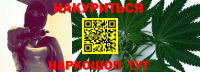 apvp Волжск