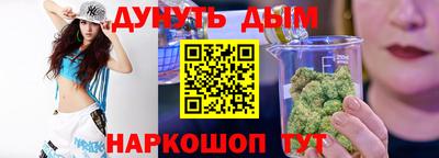 MDMA Балаково