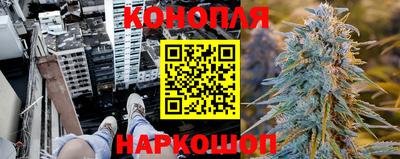 прущая мука Волжский