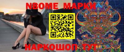 прущая мука Волжский