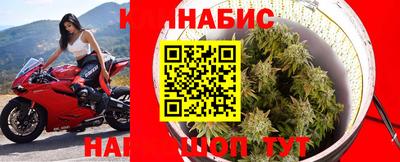 прущая мука Волжский