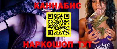 мет Волгодонск