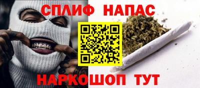 мет Волгодонск