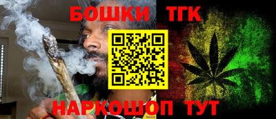 наркотики Балашиха