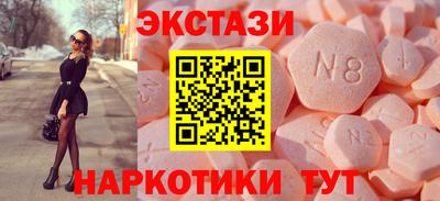 apvp Волжск