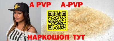 марихуана Абакан