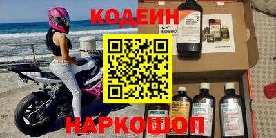 прущая мука Волжский
